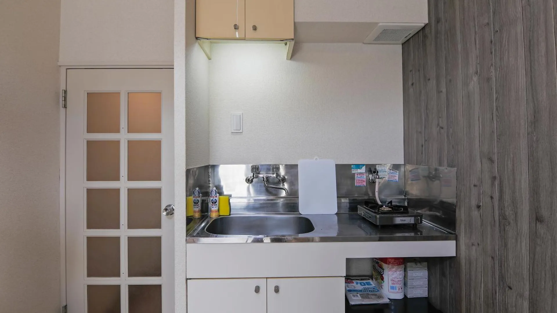 Plaza De La Brea Apartment Tokyo
